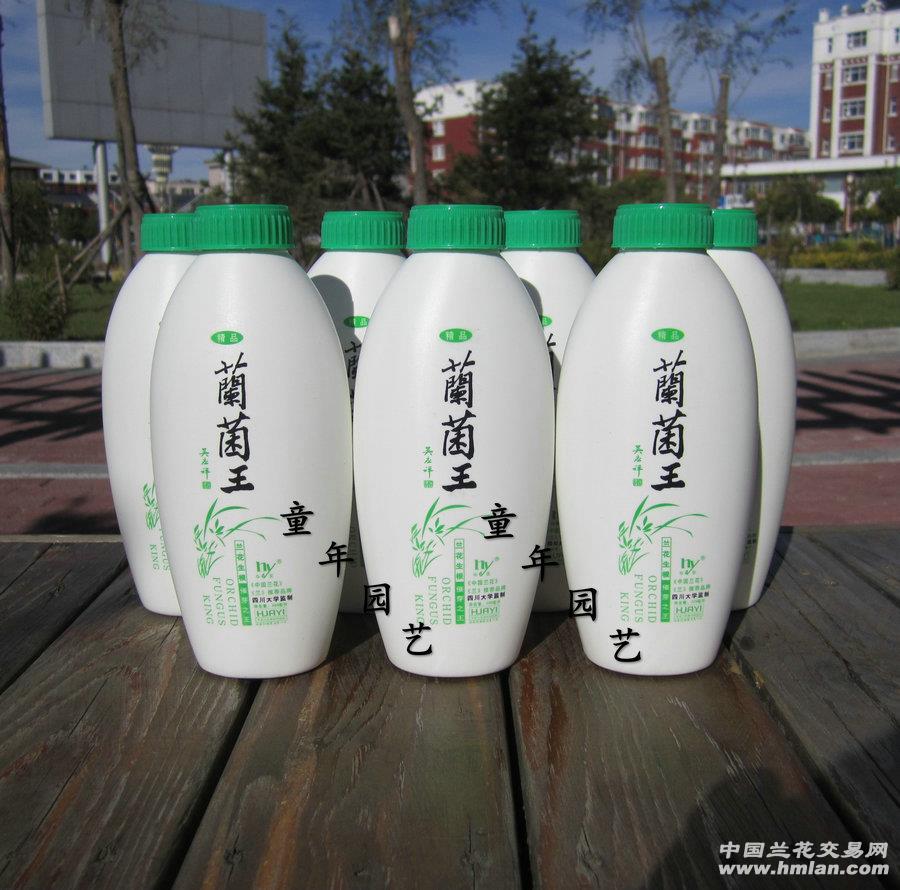 精品兰菌王300毫升×2瓶